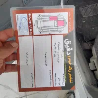 پراید دوگانه شرکتی