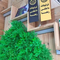 آفر ویژه محصولات دکوراسیون داخلی فقط تا پایان هفته|مصالح و تجهیزات ساختمان|کرمان, |دیوار