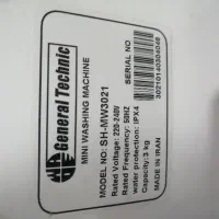 لباس شویی منی واش مخصوص|ماشین لباسشویی و خشککن لباس|ری, صالحآباد شرقی|دیوار