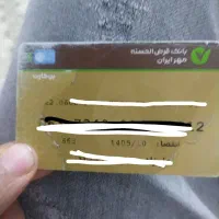 مدارک گمشده به نام حسین علیزاده