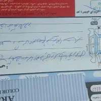 پراید۱۳۲مدل۸۹|خودرو سواری و وانت|زابل, |دیوار