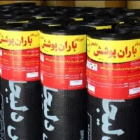 فروش و اجرای ایزوگام|خدمات پیشه و مهارت|کاشان, فاز ۲ ناجی آباد|دیوار