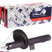 کمک جلو ۲۰۶