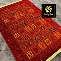 کالکشن عشایری فرش پارسیا ۷۰۰شانه ۱۲و۹و۶ متری