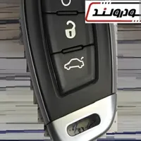 سوئیچ شاهین گمشده