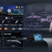 اکانت کالاف چنج خور|کنسول، بازی ویدئویی و آنلاین|سبزوار, چهارراه فرودگاه|دیوار