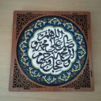 قاب میناکاری فاخر ذکر صلوات به همراه قاب چوبی