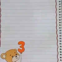 نقاشی دفتر مشق/دفتر املا /دفتر ریاضی|لوازم التحریر|تربت جام, المهدی|دیوار