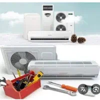 تاسیسات و تعمیرات