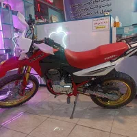 موتور تریل