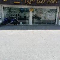 مشارکت-بی-نظیر-میدون-دولت