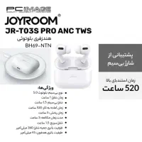 ایرپاد جوی روم هندزفری بلوتوثی سالم و کم کارکرد|لوازم جانبی موبایل و تبلت|تهران, امام زاده حسن|دیوار
