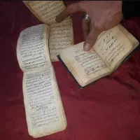 دعا و گشایش فوری امور