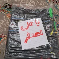 پرچم حضرت یاعلی اصغر دومتری|صنایع دستی و سایر لوازم تزئینی|آران و بیدگل, |دیوار