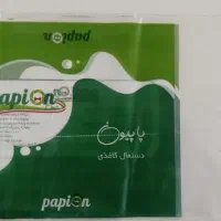 لفاف دستمال کاغذی
