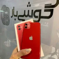 آیفون ۱۱قرمز ۱۲۸گیگ|موبایل|اصفهان, جلفا|دیوار