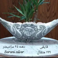 نقره شکسته دست دوم زنجیر انگشتر ظروف سکه قیمت روز