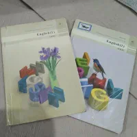 فروش کتاب های عمومی و شایستگی هنرستان|کتاب و مجله آموزشی|قم, محمد آباد|دیوار