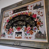 تابلو فرش دستبافت|تابلو فرش|تهران, پاسداران|دیوار