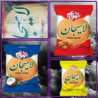 کلوچه لاهیجان فروش با شرایط ویژه تحویل رایگان|عمده‌فروشی|تهران, انبار نفت|دیوار