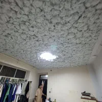 سقف ابری
