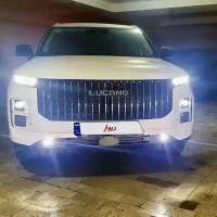 لوکانو