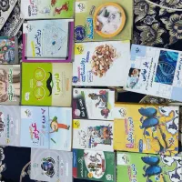 کتاب های کنکور منابع انسانی