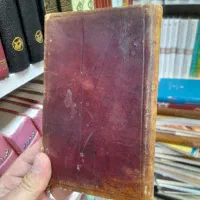 مقتل  و طبی  خطی