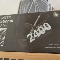 جارو برقی 2400w