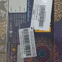 قالی درجه یک طلا کوب ساخت کاشان