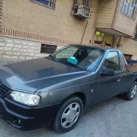 آریسان 2