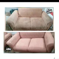 مبلشویی آمیتیس مبل شویی درمنزل