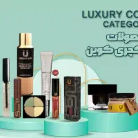 درآمد آنلاین از روبیکا