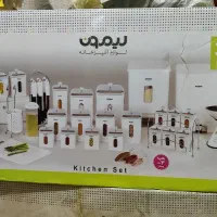 سرویس آشپزخانه مارک لیمون