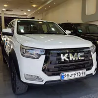 جک KMC T8 تمیز