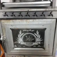 تفتون پز