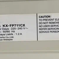 فکس PANASONIC مدل KX-FP711CX|پرینتر، اسکنر، کپی، فکس|کرمان, |دیوار