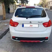 فروش کوییک R