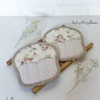 پیشبند عروس جهیزیه|حراج|بندرعباس, |دیوار