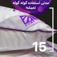 بالش طبی میکرو فایبر|رختخواب، بالش، پتو|کاشان, دانش|دیوار