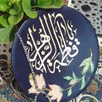 تابلو برجسته..نقاشی..