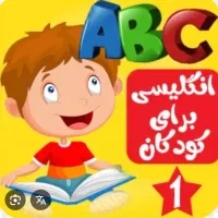 تدریس زبان انگلیسی خصوصی