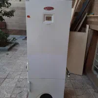 آبگرمکن