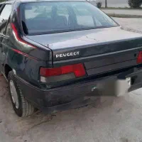 آردی نقد واقساط معاوضه با موتور