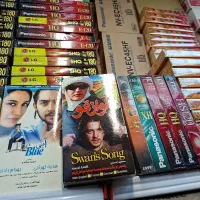 فروش و خرید فیلم ویدیو و کاست