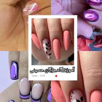 آموزش در آموزشگاه مراقبت زیبایی