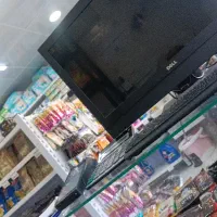 پخش موادغذایی تک به قیمت عمده