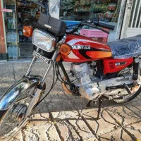 موتور مدل 94مدارک تکمیل