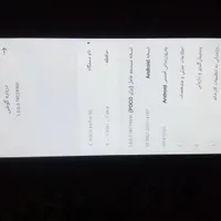 گوشی موبایل POCO X4 Pro|موبایل|لامرد, |دیوار