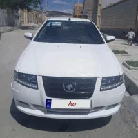 سمند سورن پلاس1404 xu7p